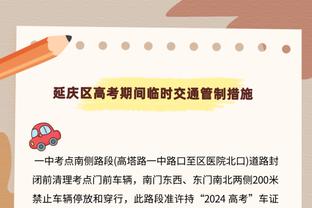 被撞得牙齿松动，巴顿：这点小伤还好，不拼能赢球吗？肯定得拼！